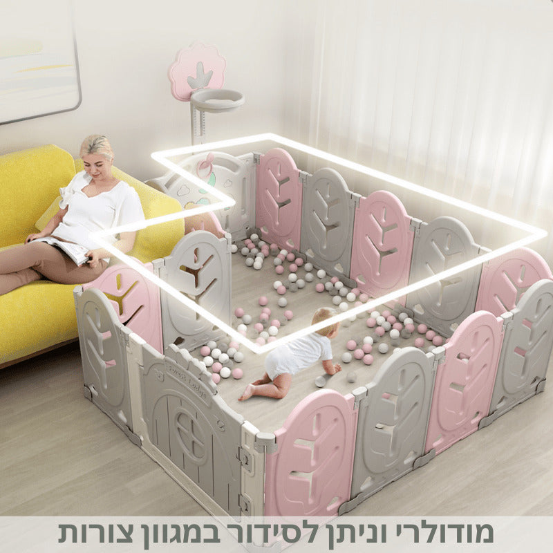 מרחק מוגדר לתינוק