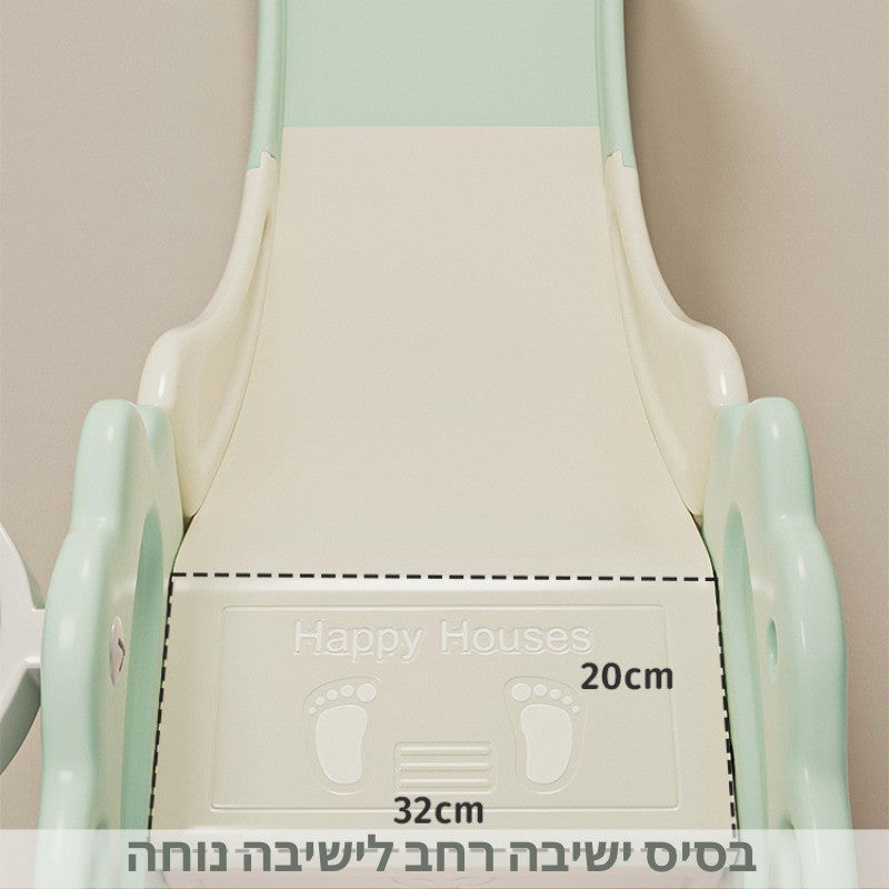 מגלשה לתינוקות עם בסיס ישיבה רחב