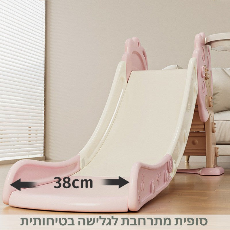 מגלשה לילדים - בטיחותית