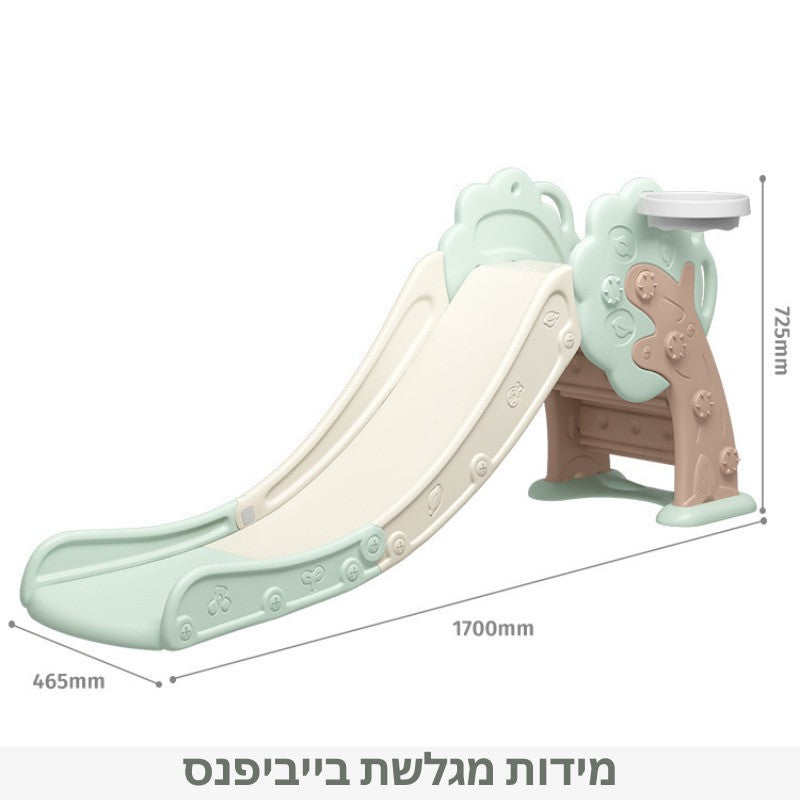 מידות מגלשת בייביפנס