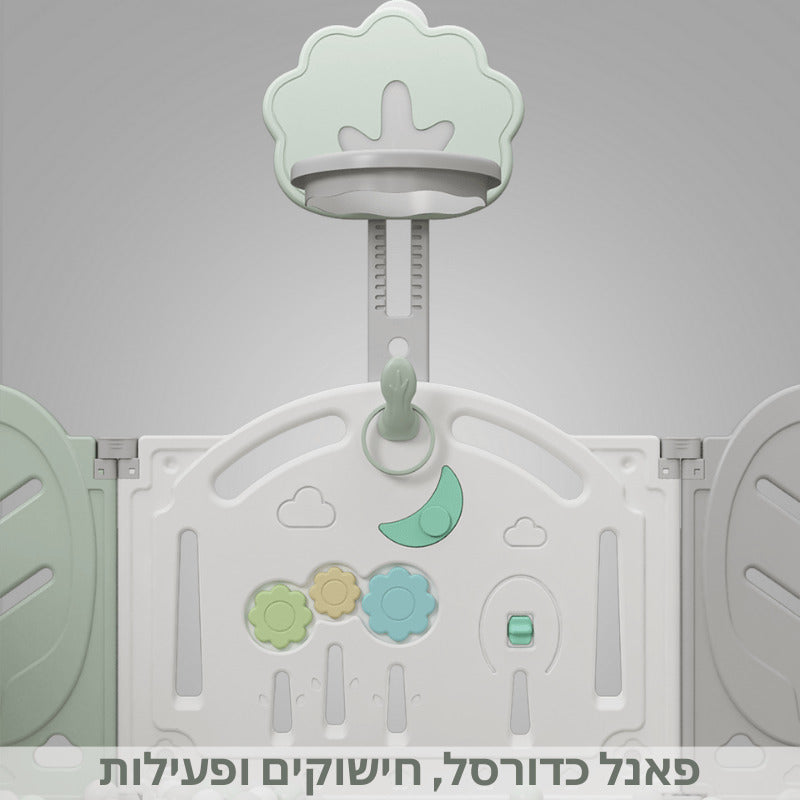 כדורסל לגדר פעילות