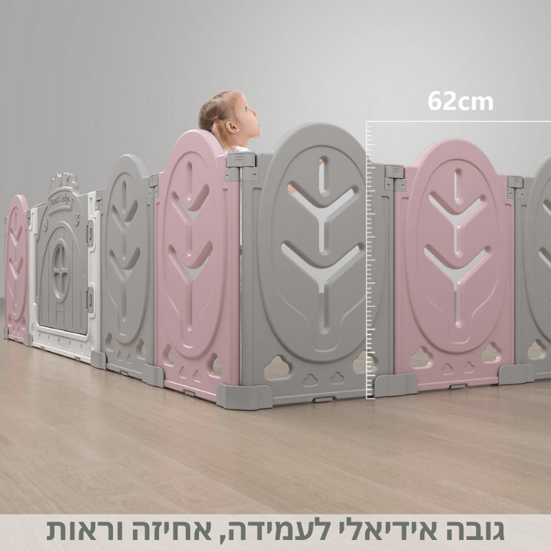 גובה הגדר