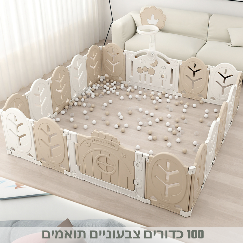 מתנה לתינוק לשנה הראשונה