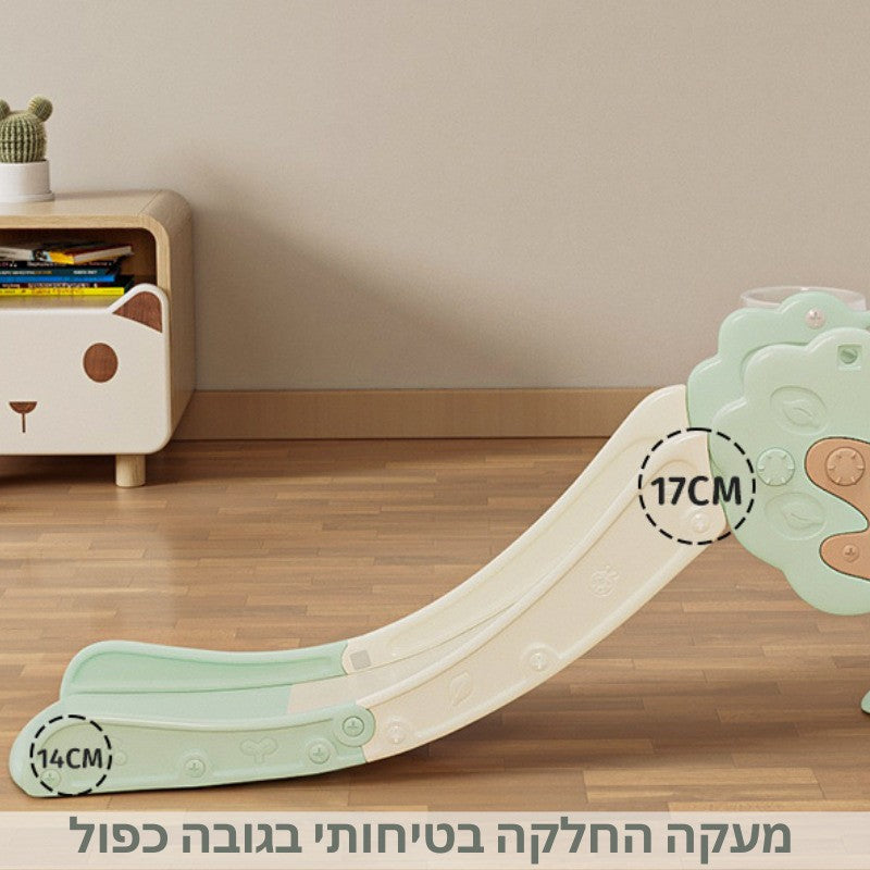 מגלשה לילדים עם מעקה בטיחותי