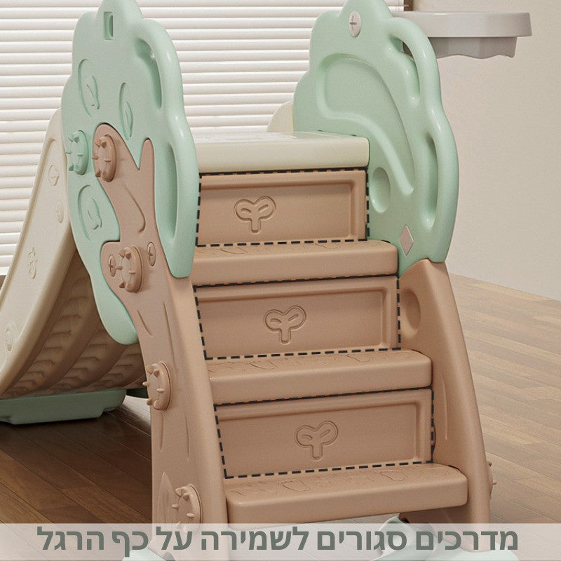 מגלשה לילדים עם מדרכים סגורים