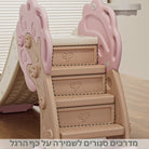 מדרכים סגורים במגלשת בייביפנס