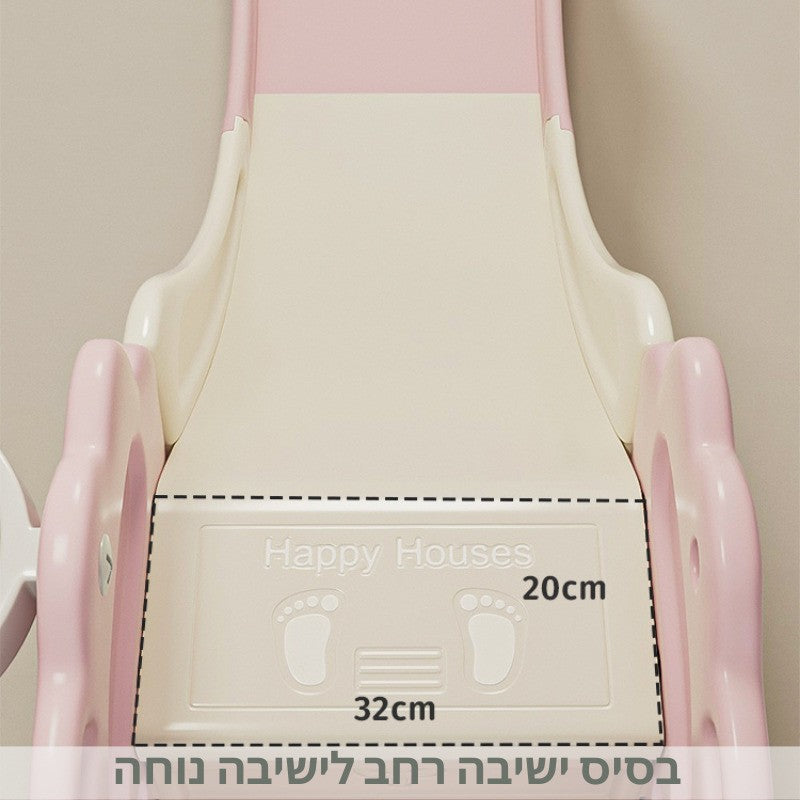 מגלשה לתינוק עם בסיס ישיבה רחב