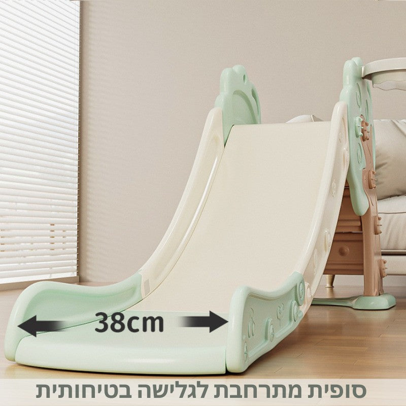 מגלשה לחצר ולגינה מבית בייביפנס
