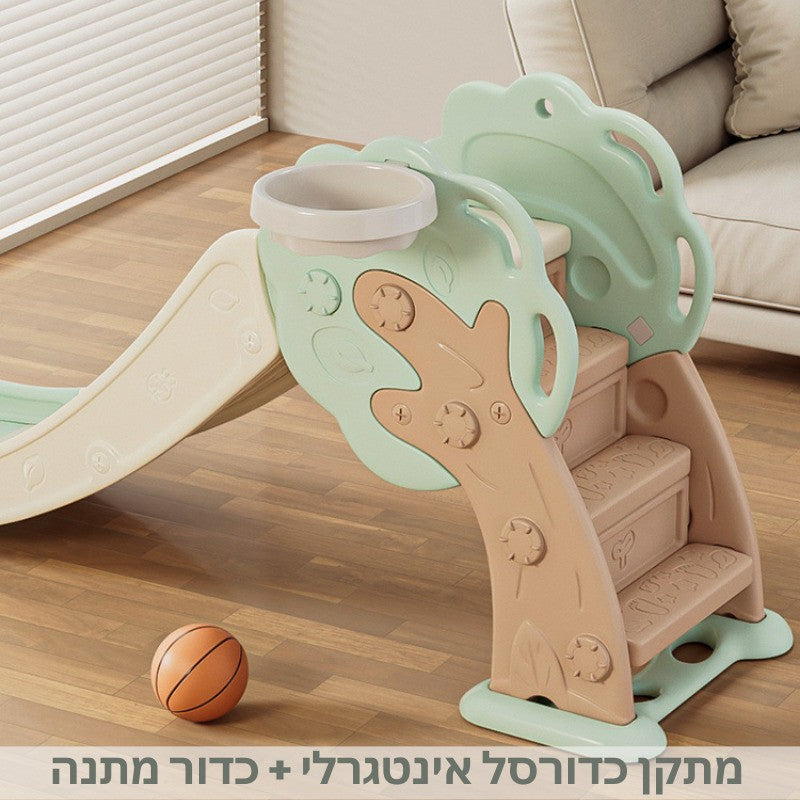 מגלשה לתינוק עם מתקן כדורסל