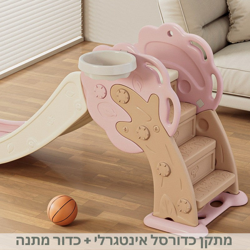 מגלשה לתינוקות עם מתקן כדורסל