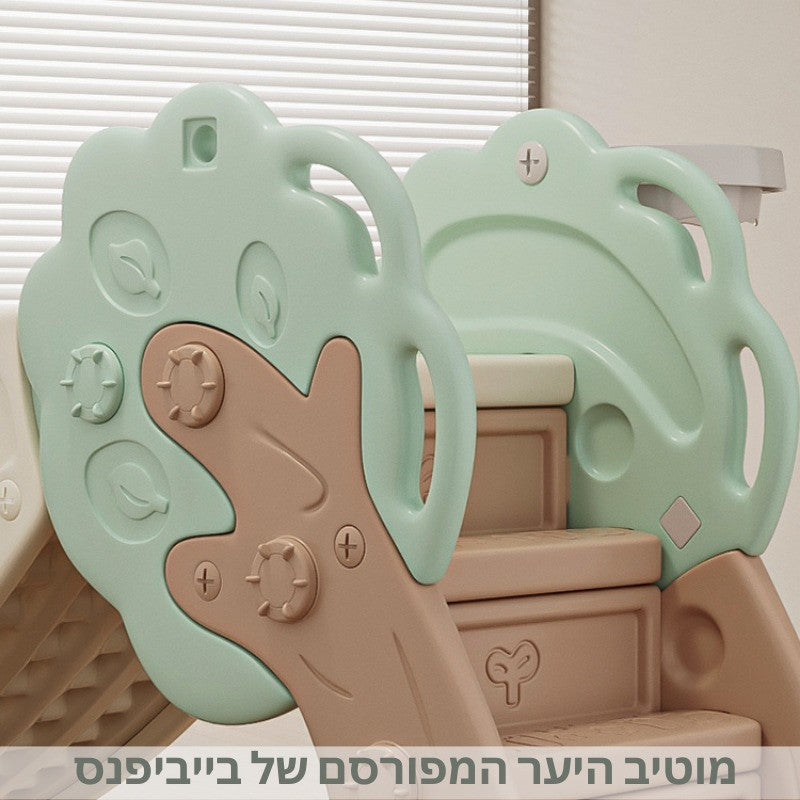 מגלשה לילדים עם מוטיב היער של בייביפנס