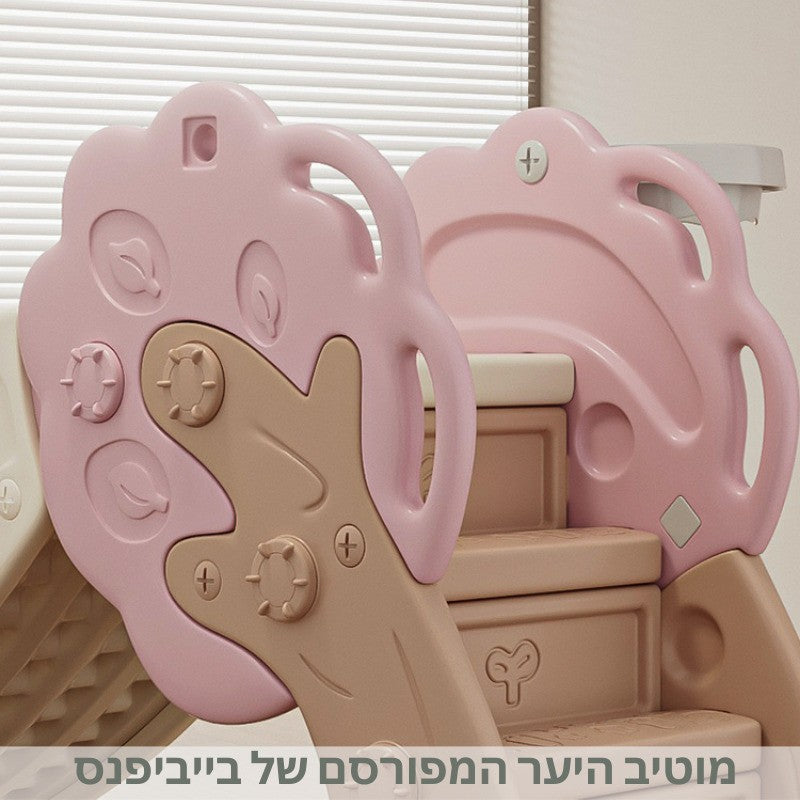 מגלשה לילדים עם מוטיב היער של בייביפנס
