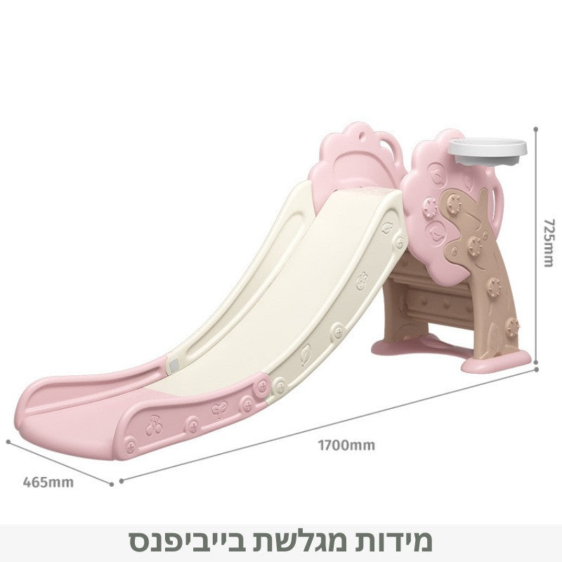 מידות המגלשה