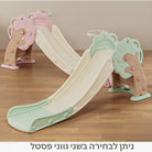 סוגי המגלשות לילדים של בייביפנס