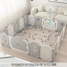גדר פעילות לתינוק