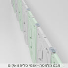 אנטי סליפ למתחם פעילות בייבי פנס