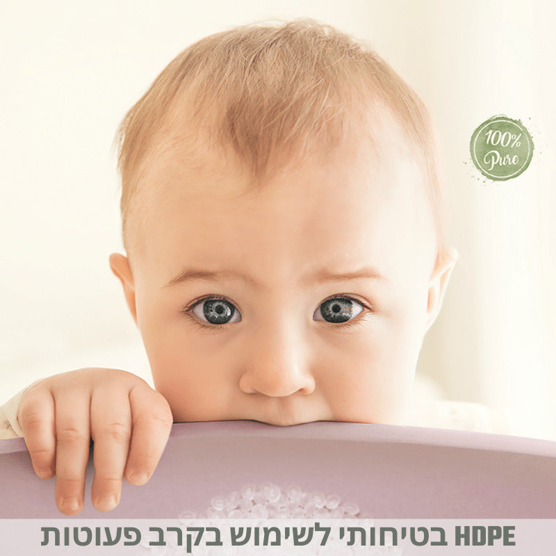 תינוק נהנה מגדר פעילות בטיחותית