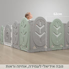 גובה מתחם הפעילות