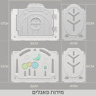 מידות הפאנלים