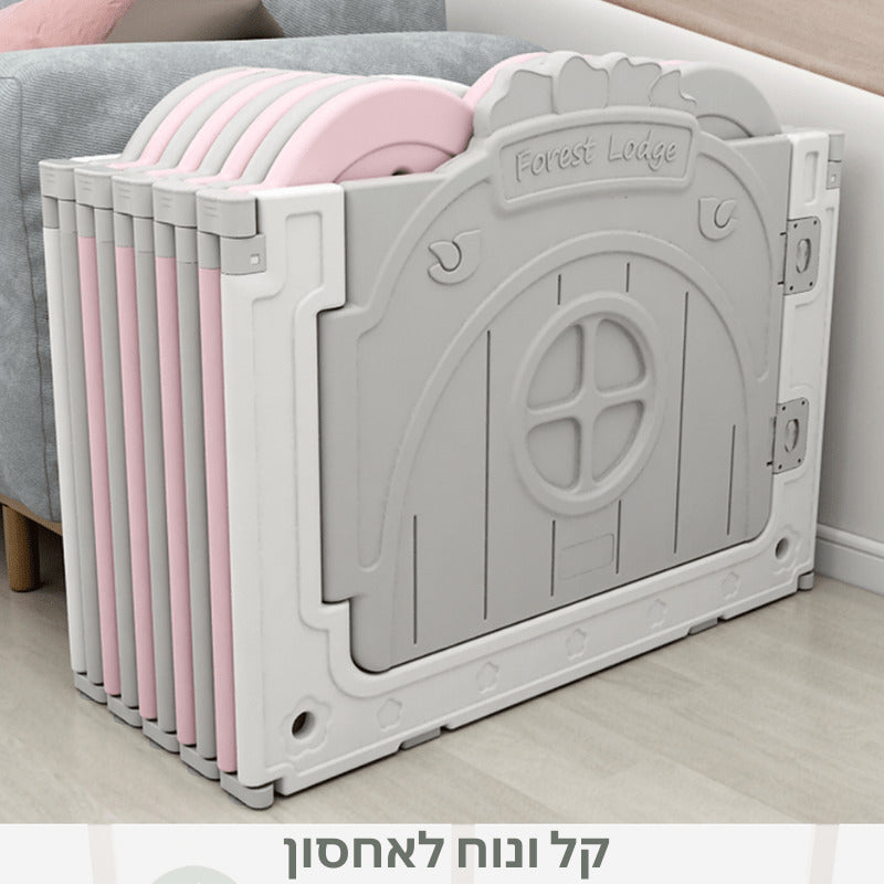 גדר פעילות מתקפלת XL