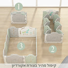 גדר פעילות מודולרית ונוחה