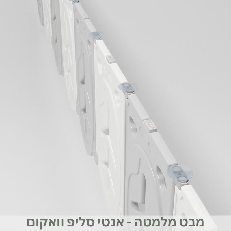 מונע ההחלקה של גדר הפעילות