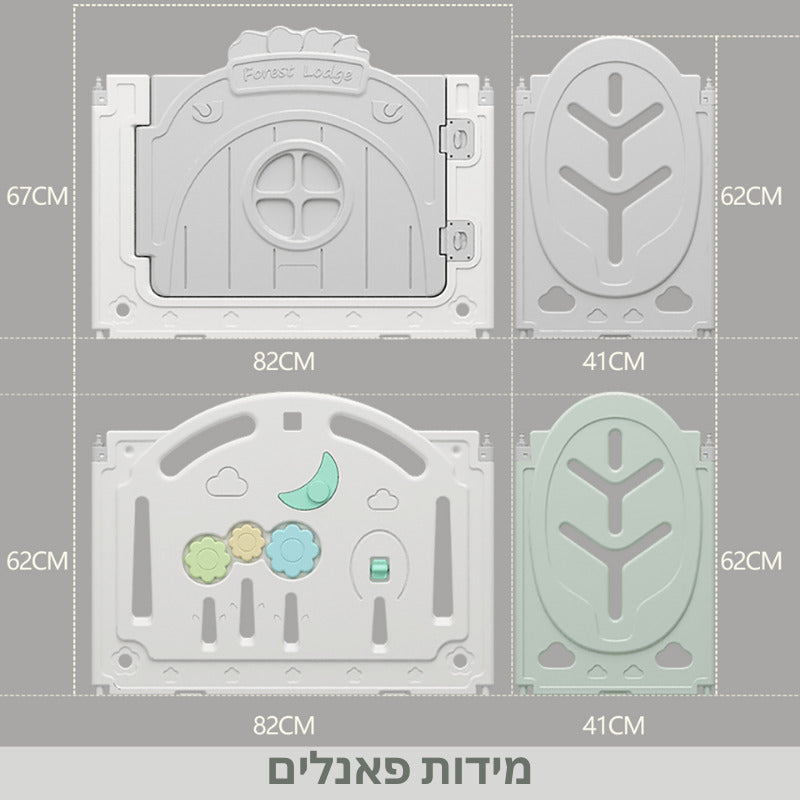 הסבר גודל גדר הפעילות של בייבי פנס