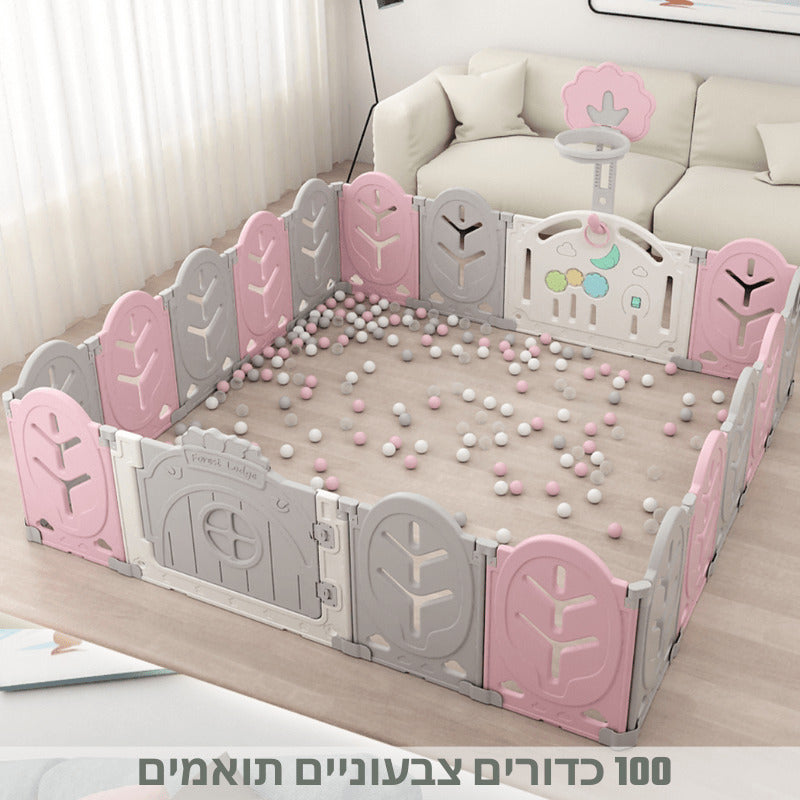 גדר פעילות לתינוק מבית בייבי פנס