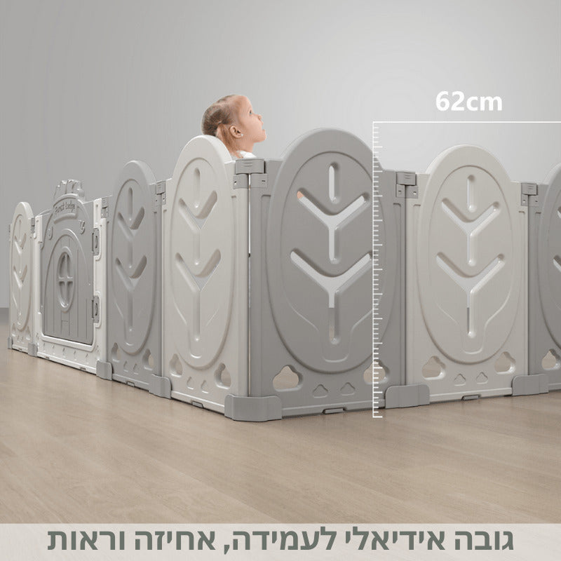 גדר פעילות בגובה אידיאלי לתינוק
