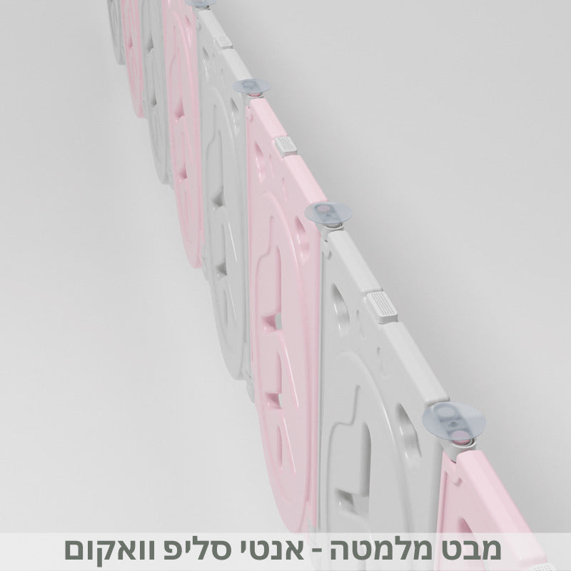 אנטי סליפ של גדר הפעילות