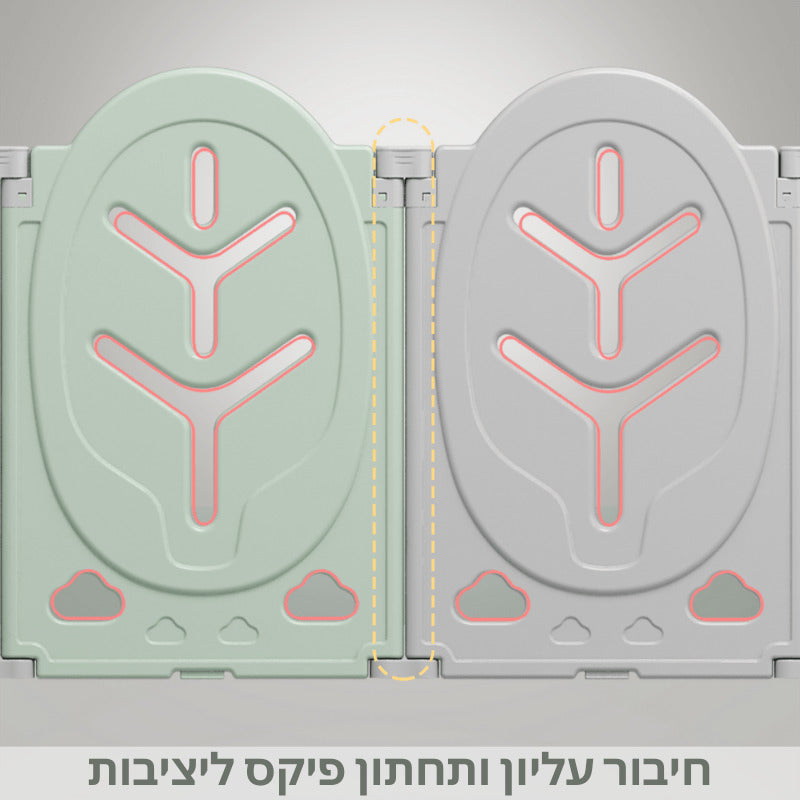חיבור עליון ותחתון למתחם פעילות בייבי פנס